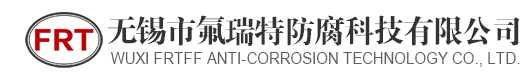 深圳科士達UPS電源